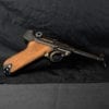 Pre-Owned – Interarms Parabellum Semi-Auto 9mm 4″ Handgun Firearms