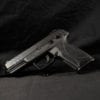 Pre-Owned – Ruger Security 9 Semi-Auto 9mm 4″ Handgun Firearms