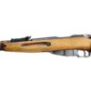 Pre-Owned – Tula Mosin M91/30 Bolt 7.62x54R 26″ Rifle Bolt Action