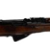 Pre-Owned – Tula CAI Russian SKS Semi-Auto 7.62×39 20.5″ Rifle Firearms
