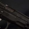 Pre-Owned – CZ 75B Single/Double 9mm 4.5″ Handgun Firearms