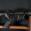 Pre-Owned – DPMS Panther Oracle AR-15 Semi-Auto 5.56/.223 16″ Rifle Firearms