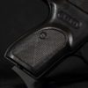 Pre-Owned – Bersa Thunder Semi-Auto 380 ACP 3.5″ Handgun Firearms