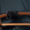 Pre-Owned – Henry Repeating Arms Lever Action 22LR 18″ Rifle Firearms