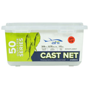 Ahi USA 50 Series Monofilament Mesh Cast Net, 8′ Fishing